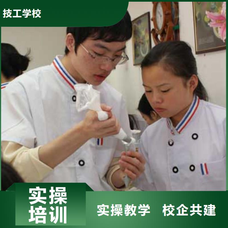 中西糕点_虎振招生电话手把手教学