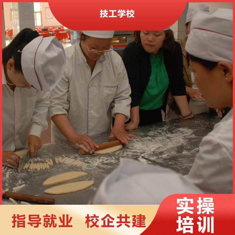 中西糕点_虎振招生电话手把手教学