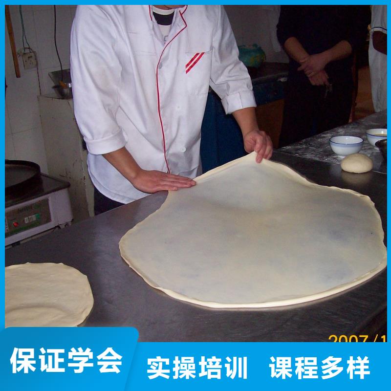 就业【中式面点】 虎振技工学校招生电话学真本领_技工学校