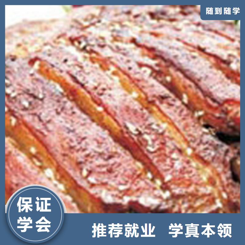 特色小吃,保定虎振学校正规培训
