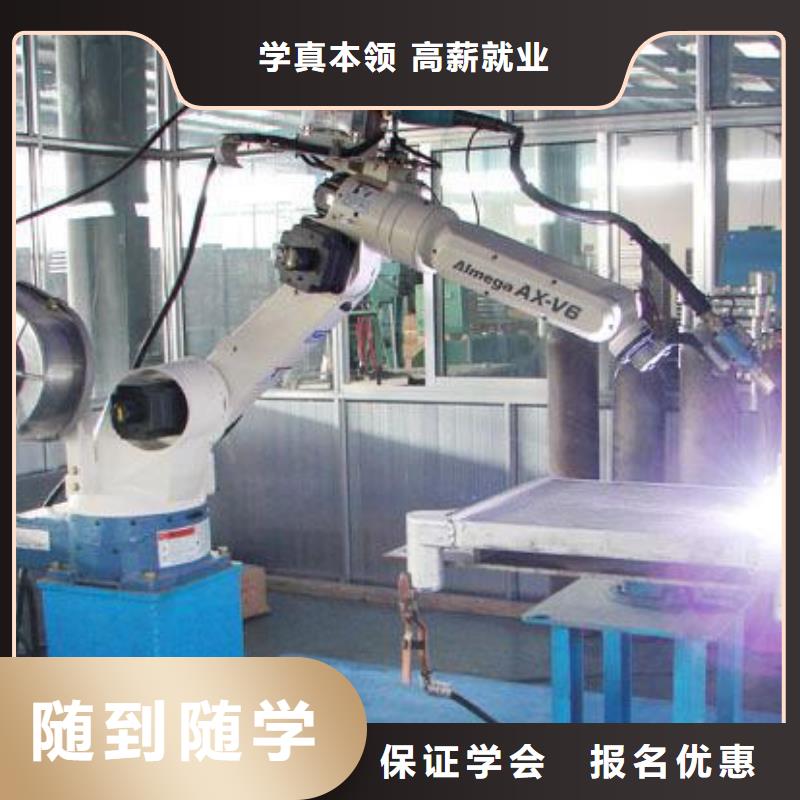 电气焊培训学校_【虎振技校】师资力量强-市场覆盖|龙泉|云和|金华|温州|台州|湖州-云商赢企