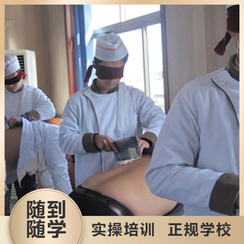 大专院校汽修学校【 虎振烹饪 保定虎振技校理论+实操】39065.com