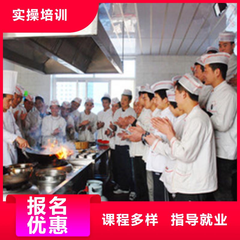 虎振烹饪挖掘机培训就业