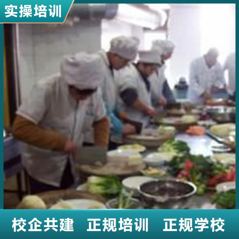 【虎振烹饪】汽车装具学校随到随学