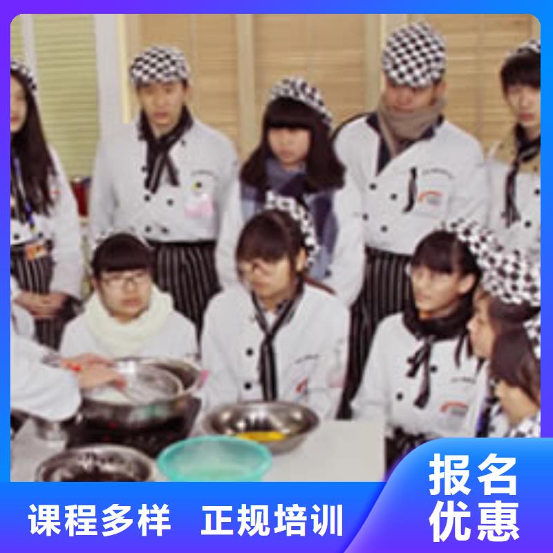 大专院校汽修学校【 虎振烹饪 保定虎振技校理论+实操】39065.com