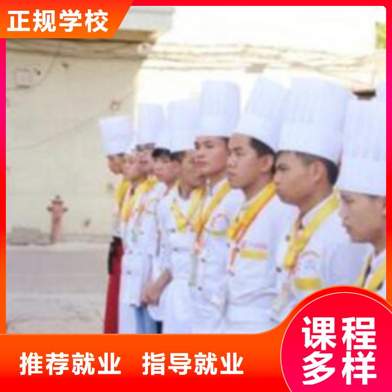 虎振烹饪挖掘机培训就业