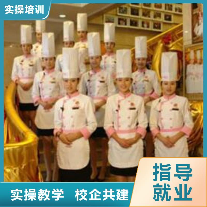 【 虎振烹饪 虎振汽修学校招生电话实操培训】