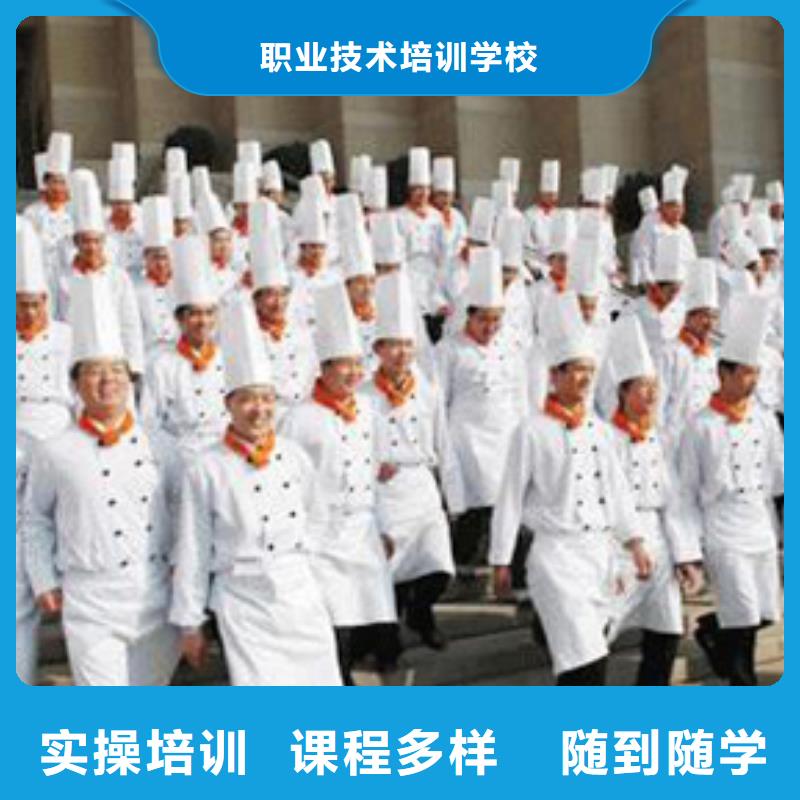 虎振烹饪_挖掘机就业快