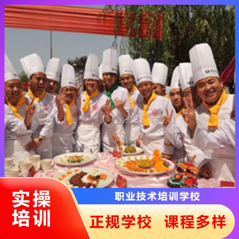 虎振烹饪_挖掘机就业快