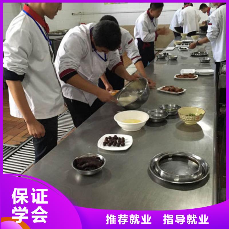 虎振烹饪保定虎振技工学校指导就业