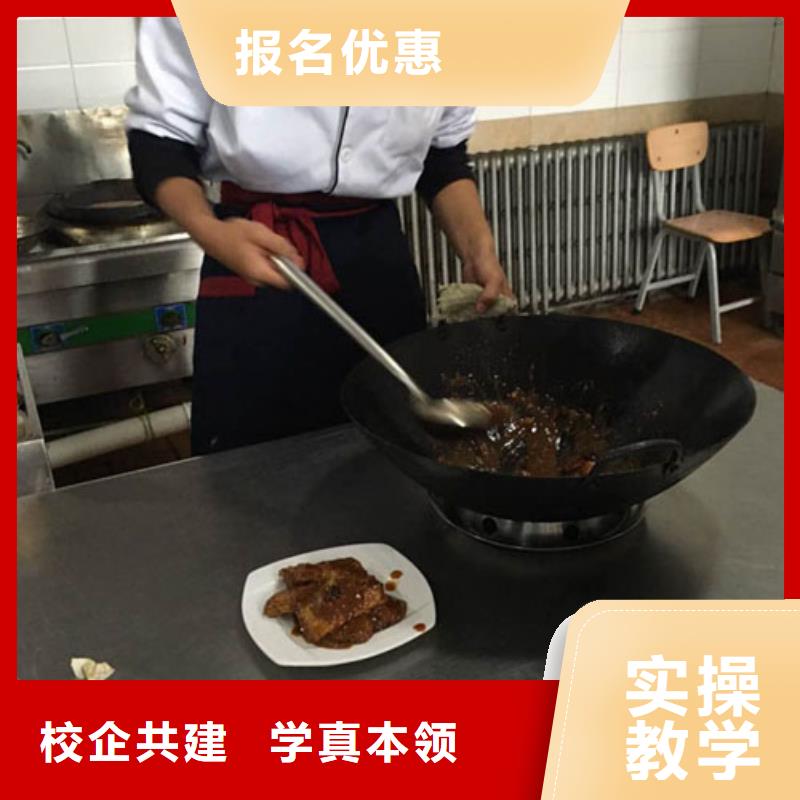 宁波销售虎振烹饪虎振学校报名地址保证学会