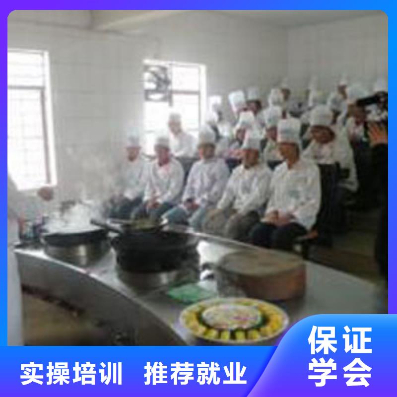 【 虎振烹饪 虎振汽修学校招生电话实操培训】