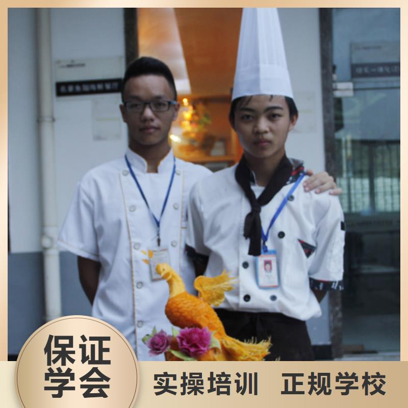 【虎振烹饪】汽车装具学校随到随学