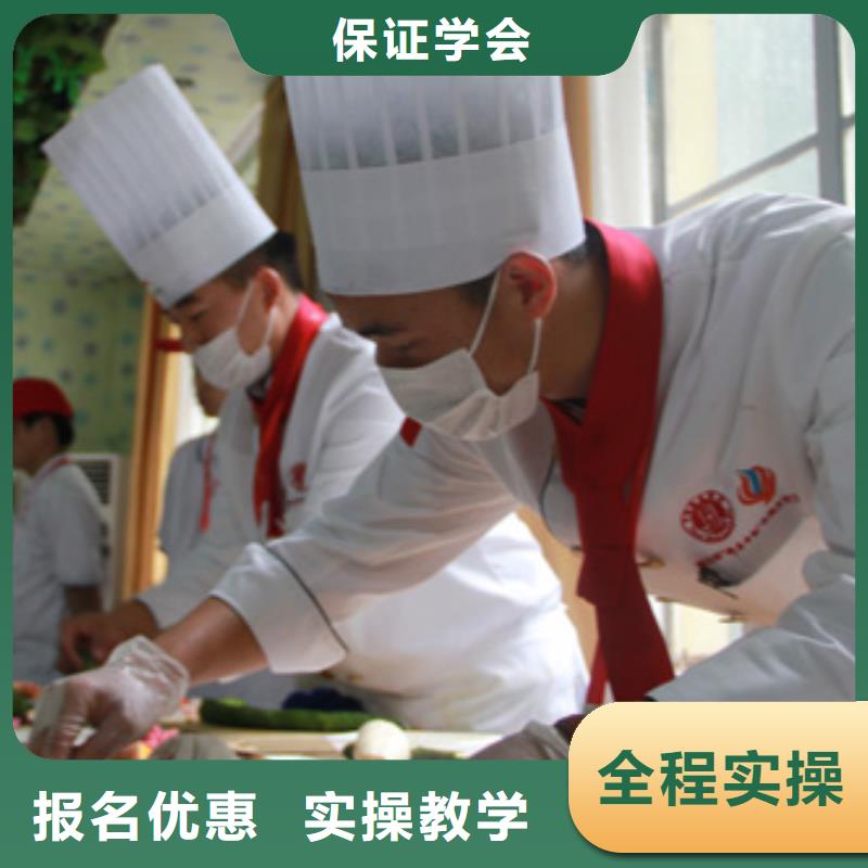虎振烹饪_保定虎振报名电话免费试学