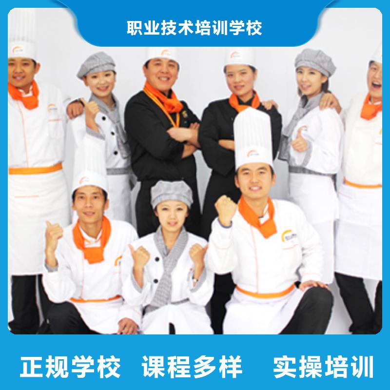 大专院校汽修学校【 虎振烹饪 保定虎振技校理论+实操】39065.com