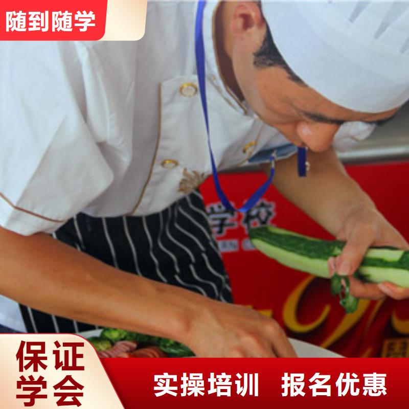 虎振烹饪挖掘机培训就业