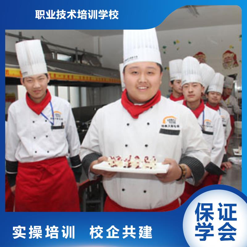 【虎振烹饪】汽车装具学校随到随学