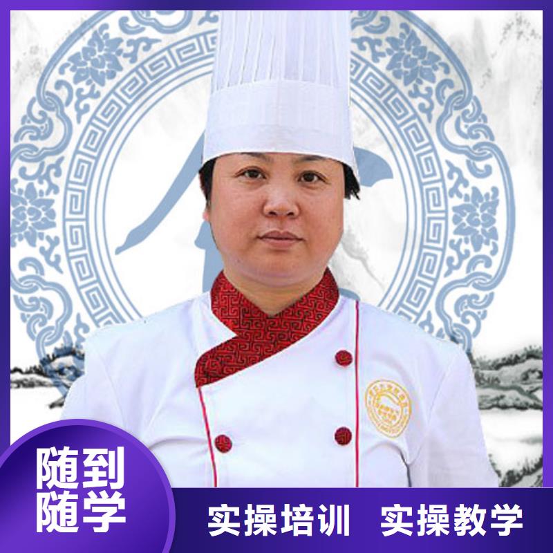 【虎振烹饪】汽车装具学校随到随学
