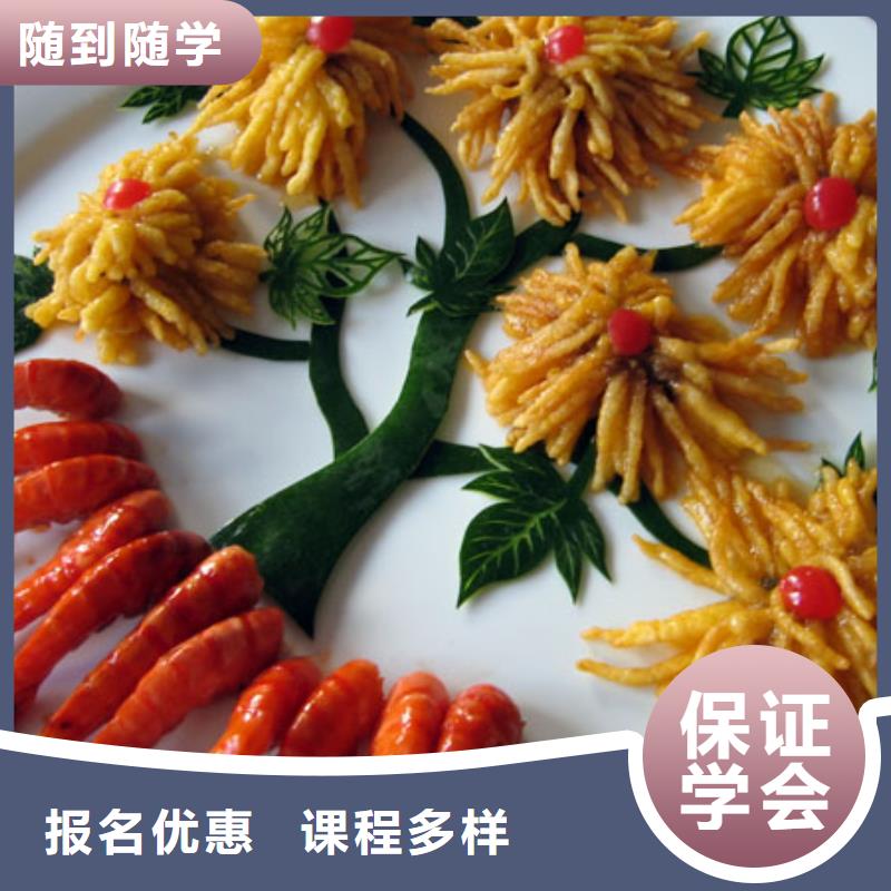虎振烹饪_挖掘机就业快