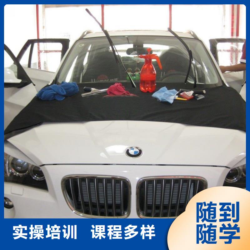 虎振汽修保定虎振技校正规学校