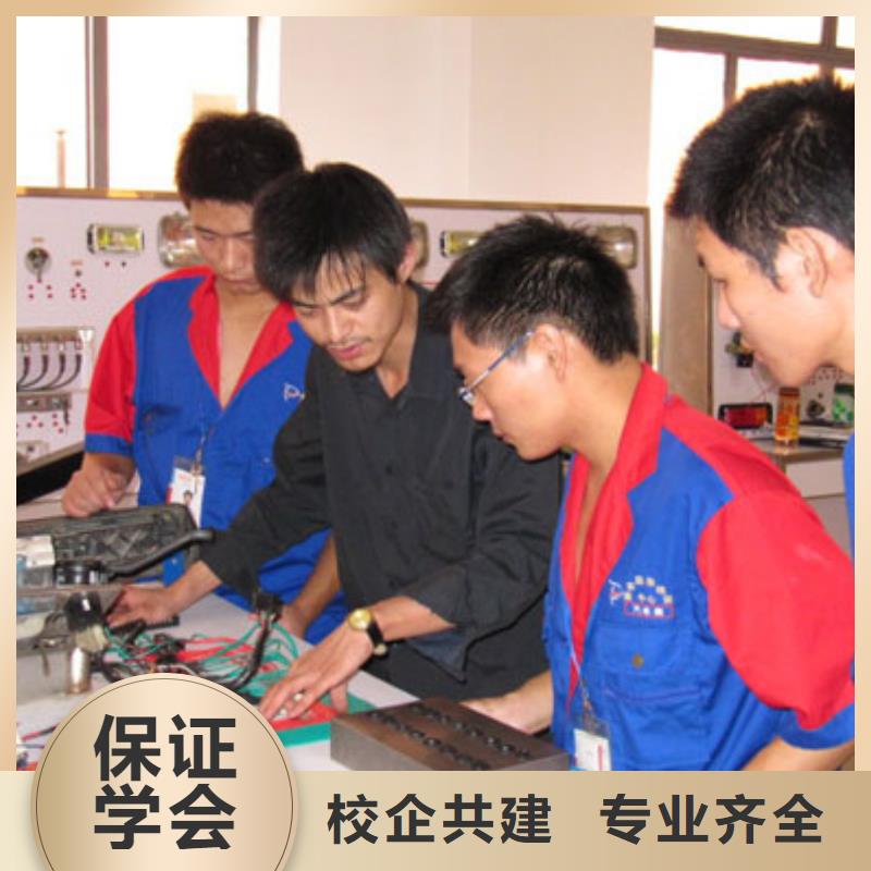 虎振汽修保定虎振招生电话正规学校