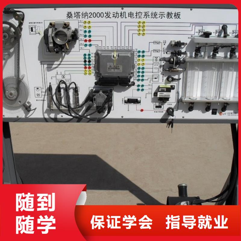 虎振汽修,保定虎振技校校企共建