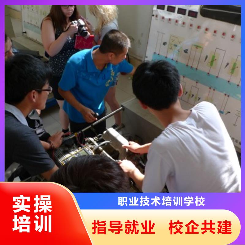 【虎振汽修】_保定虎振报名电话校企共建|垣曲|绛县|大同|吕梁|晋城|忻州|临汾39065.com