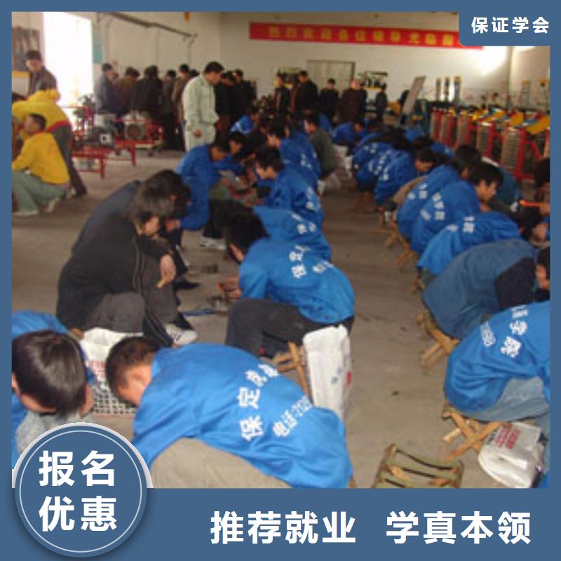 【虎振汽修】_虎振学校报名优惠 全日制大专(石家庄市分公司)