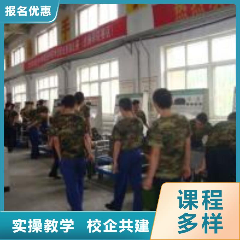 【虎振汽修】_虎振学校报名优惠 全日制大专(石家庄市分公司)