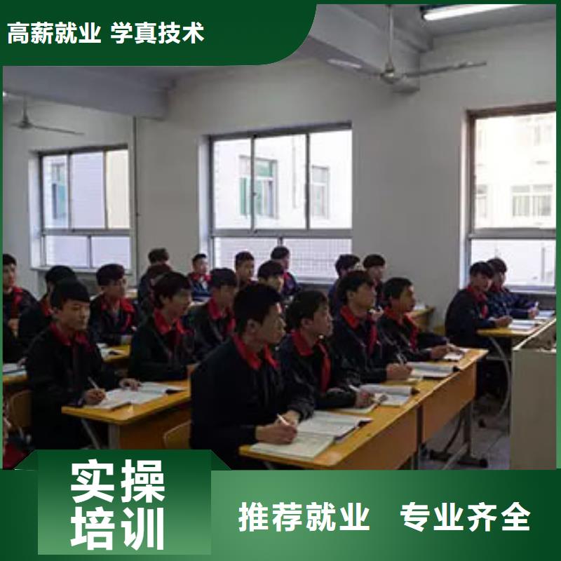 【虎振汽修】_保定虎振报名电话校企共建|垣曲|绛县|大同|吕梁|晋城|忻州|临汾39065.com