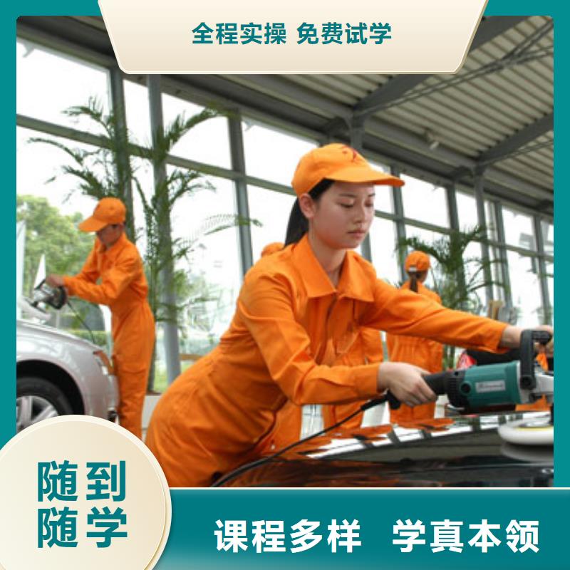 【 虎振汽修 虎振学校报名地址随到随学】-服务范围包括丛台|邱县|张家口|石家庄|秦皇岛|邢台等