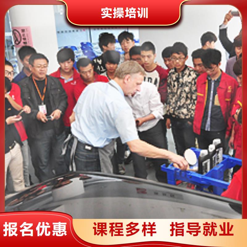 虎振汽修,保定虎振技校校企共建