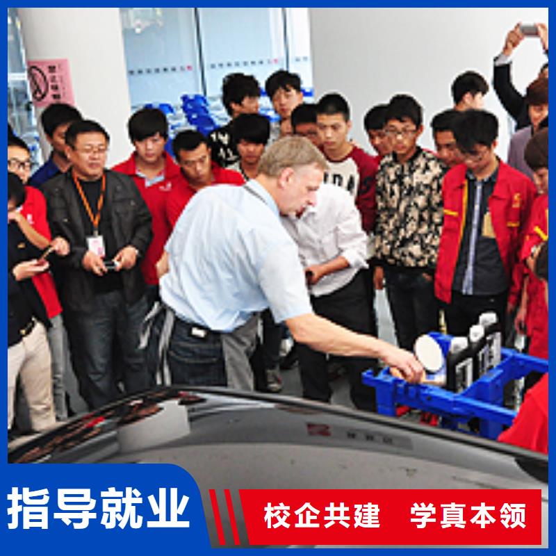 【虎振汽修】_虎振学校报名优惠 全日制大专(石家庄市分公司)