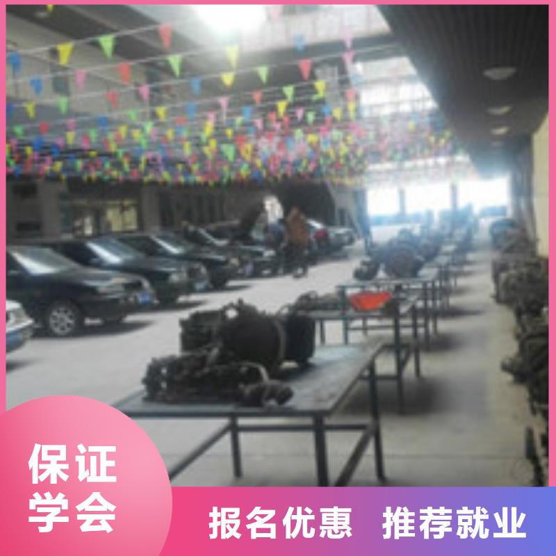 【虎振汽修-电脑培训校企共建】