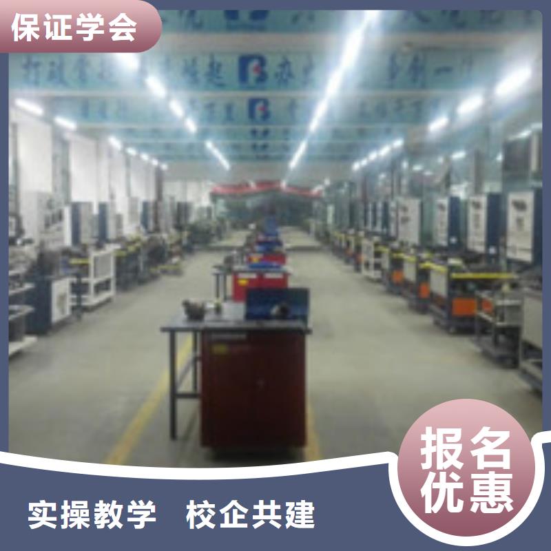 【虎振汽修】_虎振学校报名优惠 全日制大专(石家庄市分公司)