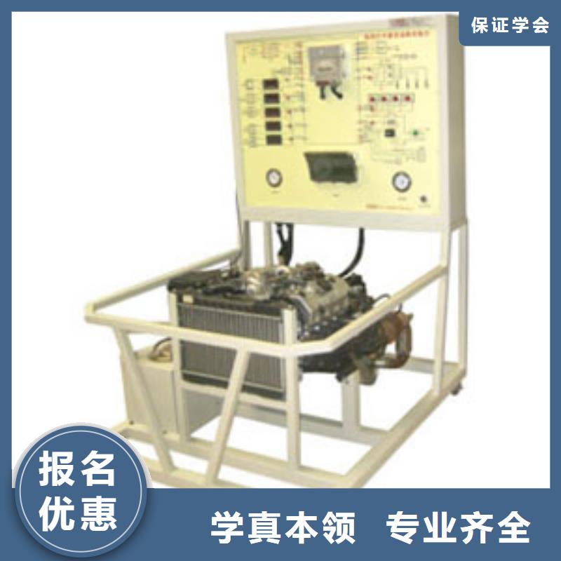 虎振汽修虎振学校招生电话校企共建