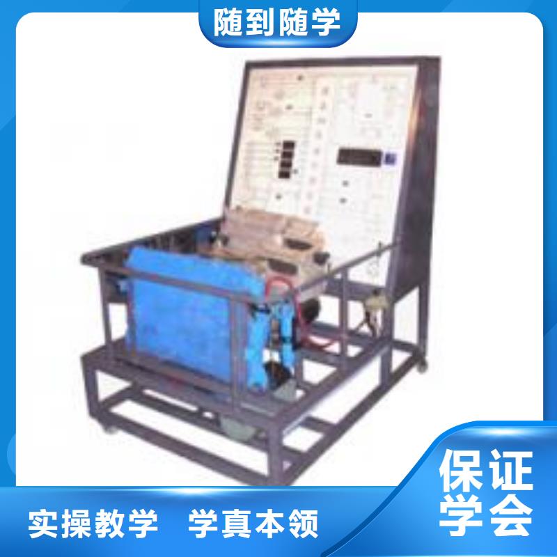【虎振汽修】_虎振学校报名优惠 全日制大专(石家庄市分公司)