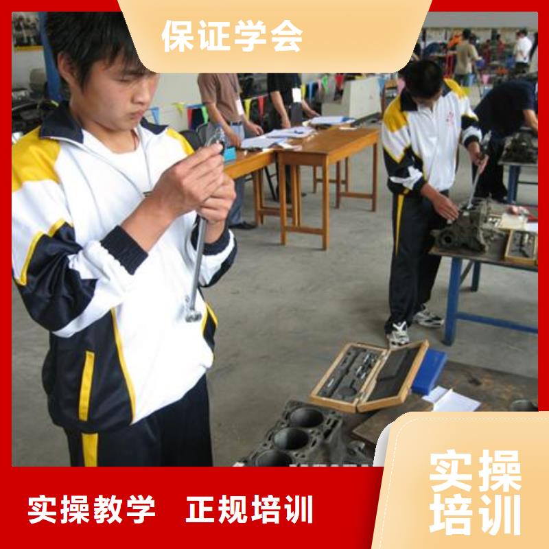 虎振汽修中式烹调培训学校就业前景好
