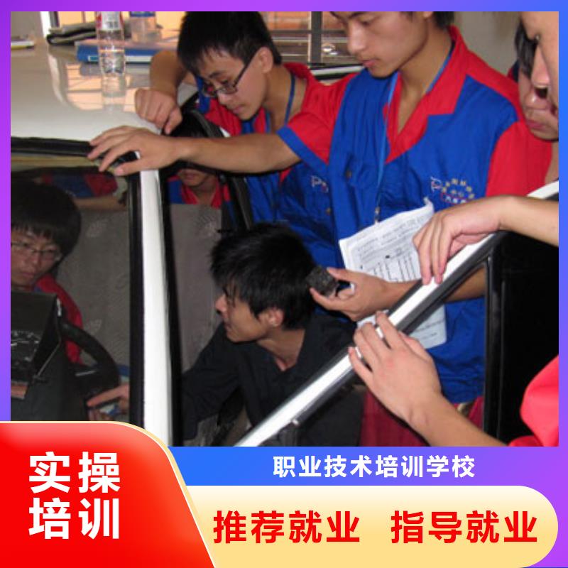 【虎振汽修】_虎振学校报名优惠 全日制大专(石家庄市分公司)