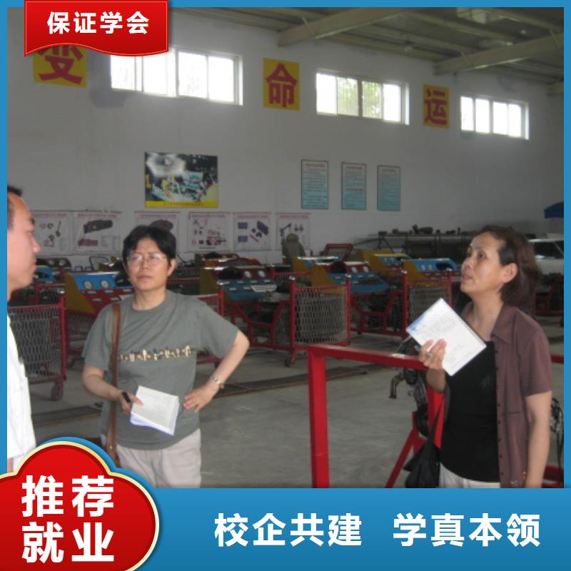 虎振汽修,虎振汽修学校招生电话就业不担心