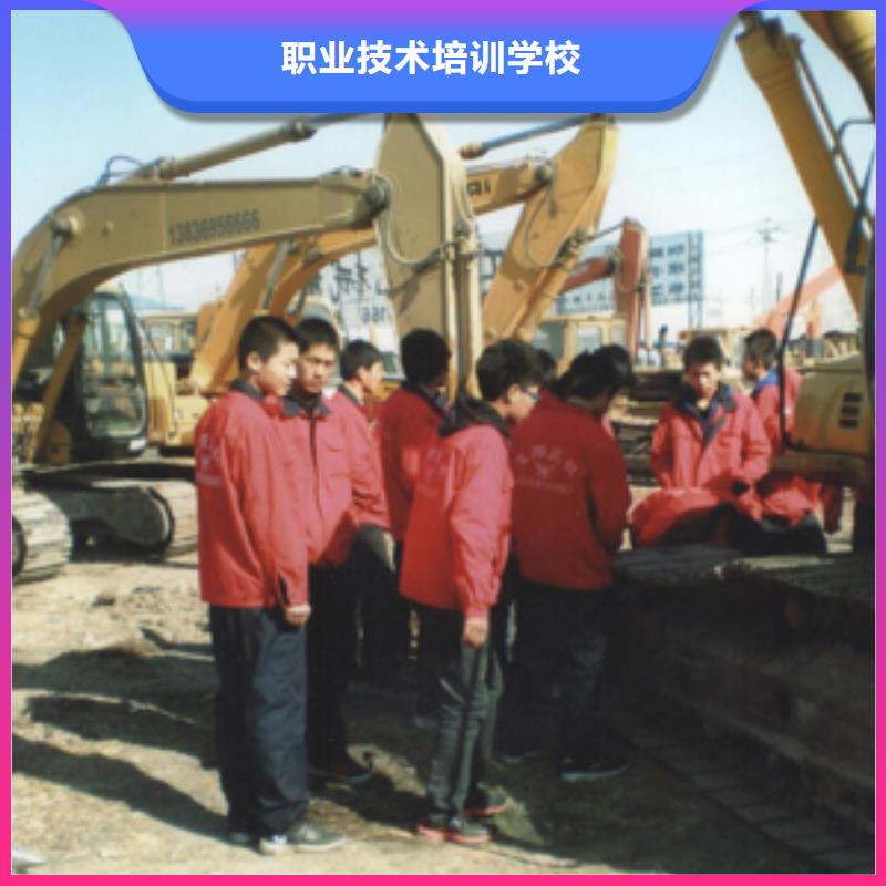 【 挖掘机操作虎振厨师烹饪学校招生电话手把手教学】-服务区域包括龙山|永顺|郴州|娄底|长沙|怀化|株洲|常德等-产品视频