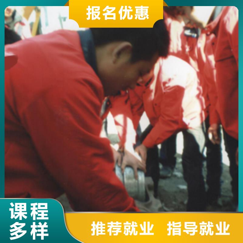 【挖掘机操作】_虎振学校报名地址高薪就业大专院校汽修学校