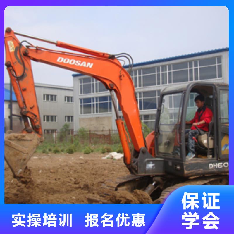 【挖掘机操作】_虎振学校报名地址高薪就业大专院校汽修学校