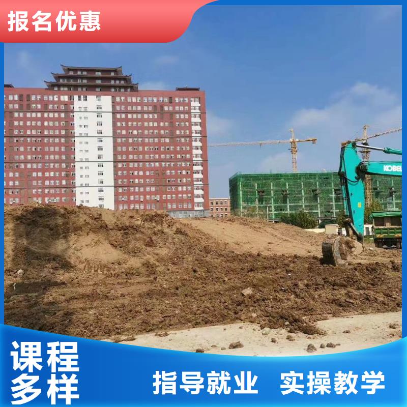 挖掘机操作_【保定虎振技工学校】保证学会由大专院校为您