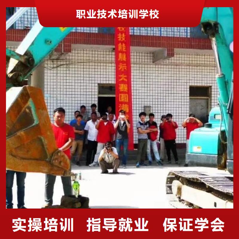 【 挖掘机操作虎振厨师烹饪学校招生电话手把手教学】-服务区域包括龙山|永顺|郴州|娄底|长沙|怀化|株洲|常德等-产品视频