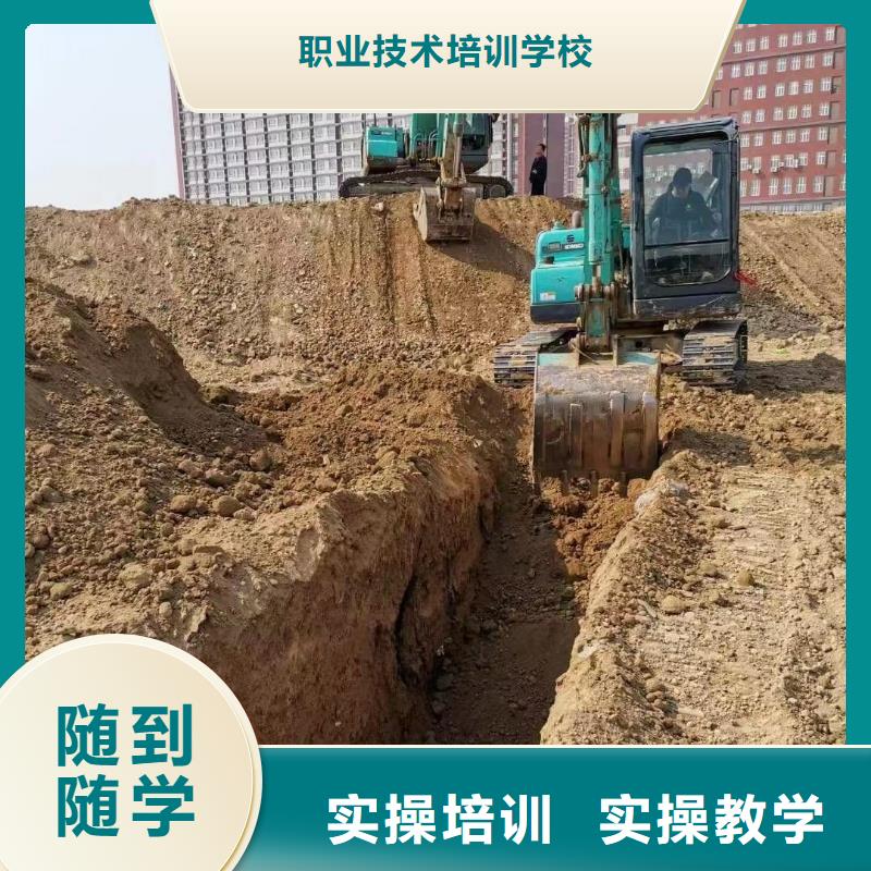 宁波询价挖掘机操作保定虎振招生电话随到随学