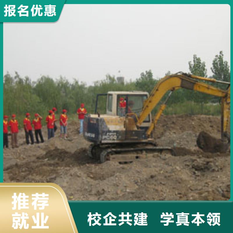 挖掘机操作,电气焊培训随到随学