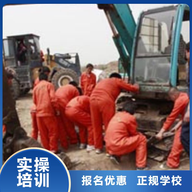 【挖掘机操作】-保定虎振技工学校手把手教学大专院校汽修学校