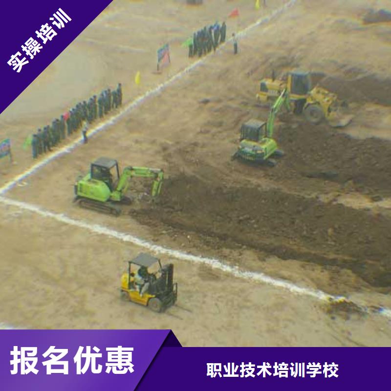 挖掘机操作_【保定虎振技工学校】保证学会由大专院校为您