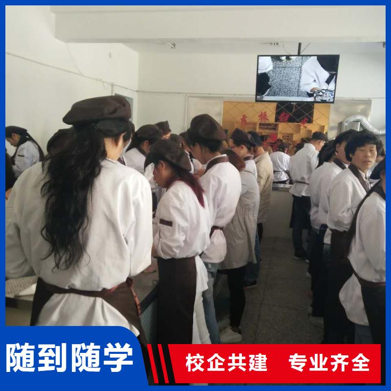 虎振中西糕点学校 【保定虎振技工学校】实操培训-服务范围包括乐至|雁江|阿坝|广元|甘孜|遂宁等